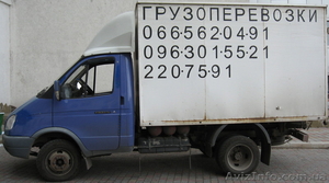 Автогрузоперевозки  2, 5, 8 тонн, грузчики - <ro>Изображение</ro><ru>Изображение</ru> #2, <ru>Объявление</ru> #860966