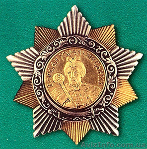 Дорого купим медали,  ордена,  жетоны.