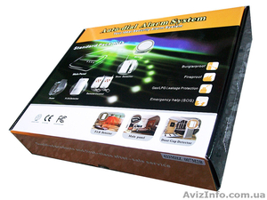 GSM сигнализация беспроводная для дома, офиса, дачи BSE-950 комплект, 1049 грн.