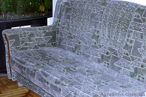 Продам диван и два кресла для уюта квартиры - <ro>Изображение</ro><ru>Изображение</ru> #3, <ru>Объявление</ru> #878011