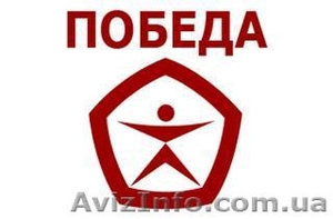 Весь спектр строительных материалов