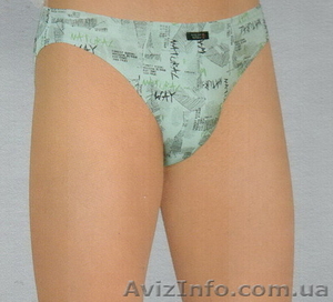 Продам Трусы мужские Activ YAX! новые - отличное хлопковое белье - <ro>Изображение</ro><ru>Изображение</ru> #1, <ru>Объявление</ru> #905226