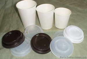 Бумажные (картонные) стаканчики от производителя