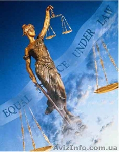 Юридическая консультация в Запорожье - <ro>Изображение</ro><ru>Изображение</ru> #1, <ru>Объявление</ru> #933930