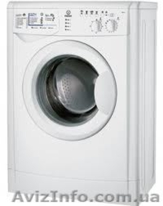 Ремонт стиральных машин-автомат на дому - <ro>Изображение</ro><ru>Изображение</ru> #1, <ru>Объявление</ru> #931639