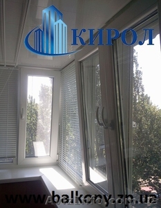 Балконы фото                                                 - <ro>Изображение</ro><ru>Изображение</ru> #1, <ru>Объявление</ru> #949086