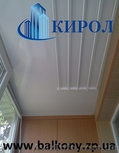 Балконы фото                                                 - <ro>Изображение</ro><ru>Изображение</ru> #2, <ru>Объявление</ru> #949086