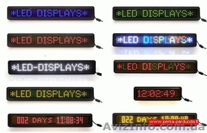 LED вывески для баров и магазинов! - <ro>Изображение</ro><ru>Изображение</ru> #4, <ru>Объявление</ru> #982400