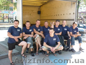 Грузчики от компании БИЗОН