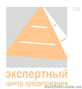 Кредиты наличными в Мелитополе - <ro>Изображение</ro><ru>Изображение</ru> #1, <ru>Объявление</ru> #987585