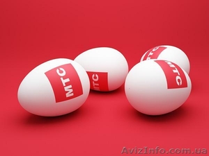 Красивые номерки МТС Срочно Низкие цены