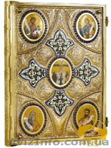 Афон. Православные  иконы и церковная утварь из Греции 