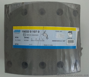 Тормозные накладки под заказ