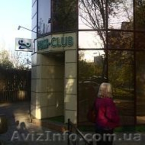 Товары через интернет. Бизнес сотрудничество.