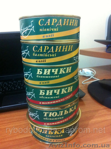 Рыбные консервы от производителя - <ro>Изображение</ro><ru>Изображение</ru> #1, <ru>Объявление</ru> #1161249