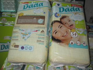 Памперсы  Подгузники  підгузники DADA  размеры от №1 до №5 производитель Польша.
