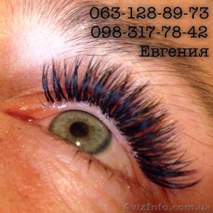 Наращивание ресниц - опытный мастер