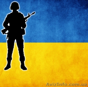 • Законный способ избежания мобилизации.