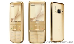 Nokia 6700 VIP Gold - <ro>Изображение</ro><ru>Изображение</ru> #2, <ru>Объявление</ru> #1230653