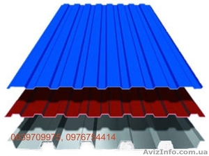 Продам профнастил оптом.