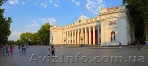 Туры во Львов,  Умань,  Винницу,  Закарпатье на майские праздники 2015. График