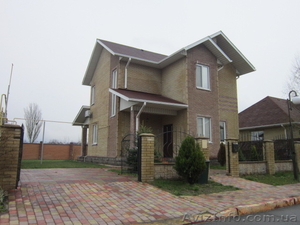 дом в Золотых ключах