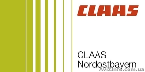 Сельхозтехника,  оборудование,  запчасти 