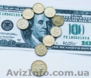 Адвокат по банкам,  кредитам в Днепропетровске. Банковские споры Днепропетровск.