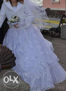 Элегантное, нежное свадебное платье - <ro>Изображение</ro><ru>Изображение</ru> #1, <ru>Объявление</ru> #1326164