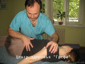 Лечение сколиозов методами остеопатии в Запорожье - <ro>Изображение</ro><ru>Изображение</ru> #1, <ru>Объявление</ru> #1038512