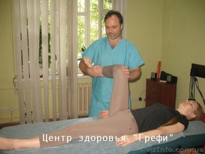 Лечение сколиозов методами остеопатии в Запорожье - <ro>Изображение</ro><ru>Изображение</ru> #2, <ru>Объявление</ru> #1038512