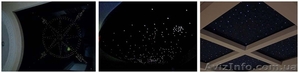Звёздные булавки «Starpins»  - каждому свое звездное небо! - <ro>Изображение</ro><ru>Изображение</ru> #2, <ru>Объявление</ru> #1323680