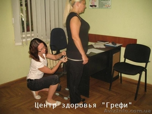 Диетолог и массаж для нормализации веса в Запорожье - <ro>Изображение</ro><ru>Изображение</ru> #1, <ru>Объявление</ru> #1054644