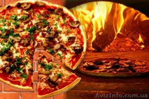 Заказать. Пицца. На дровах.