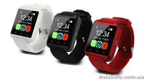 Часы Smart watch SU8 умные смарт часы.