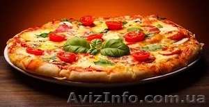 Заказать Пиццу. На дровах.