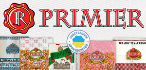 Primier - пакеты, салфетки оптом и в розницу - <ro>Изображение</ro><ru>Изображение</ru> #1, <ru>Объявление</ru> #1374614