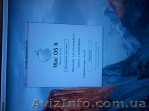 Mac Power Book G4 - <ro>Изображение</ro><ru>Изображение</ru> #2, <ru>Объявление</ru> #1394594