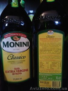 Самое Оливковое масло Monini 1 л - <ro>Изображение</ro><ru>Изображение</ru> #1, <ru>Объявление</ru> #1416619