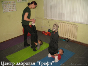 Оздоровительно – развивающая спортивная секция для детей в Запорожье. - <ro>Изображение</ro><ru>Изображение</ru> #1, <ru>Объявление</ru> #1440633