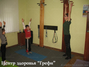 Оздоровительно – развивающая спортивная секция для детей в Запорожье. - <ro>Изображение</ro><ru>Изображение</ru> #3, <ru>Объявление</ru> #1440633