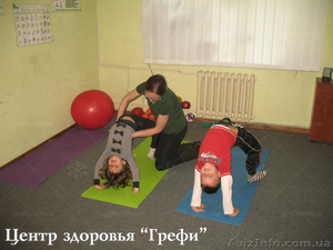 Оздоровительно – развивающая спортивная секция для детей в Запорожье. - <ro>Изображение</ro><ru>Изображение</ru> #4, <ru>Объявление</ru> #1440633