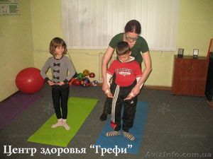 Оздоровительно – развивающая спортивная секция для детей в Запорожье. - <ro>Изображение</ro><ru>Изображение</ru> #5, <ru>Объявление</ru> #1440633