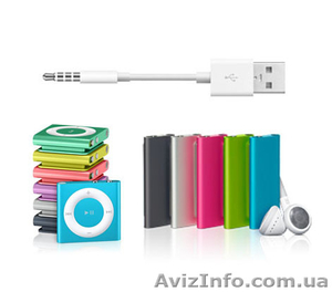 USB кабель для iPod shuffle 3, 4, 5, 6 генерации Качество! - <ro>Изображение</ro><ru>Изображение</ru> #1, <ru>Объявление</ru> #1459242