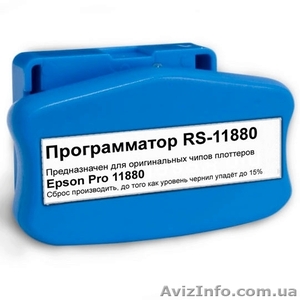 Интернет-магазин экономной печати snp4com