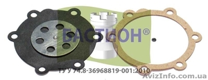Ремкомплекты для пускового двигателя - <ro>Изображение</ro><ru>Изображение</ru> #4, <ru>Объявление</ru> #1519298