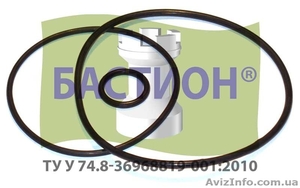 Ремкомплекты масляного фильтра - <ro>Изображение</ro><ru>Изображение</ru> #3, <ru>Объявление</ru> #1519390