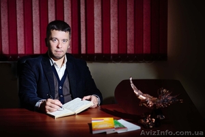 Работа адвокатом в г.Днепропетровск