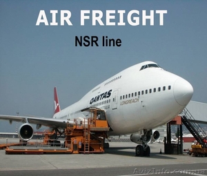 Компания Nsr-line предоставляет услуги по доставке грузов из Китая - <ro>Изображение</ro><ru>Изображение</ru> #1, <ru>Объявление</ru> #1518453