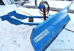 Отвал лопата снегоуборочный на трактор МТЗ, ЮМЗ, Т-40 - <ro>Изображение</ro><ru>Изображение</ru> #1, <ru>Объявление</ru> #1534623